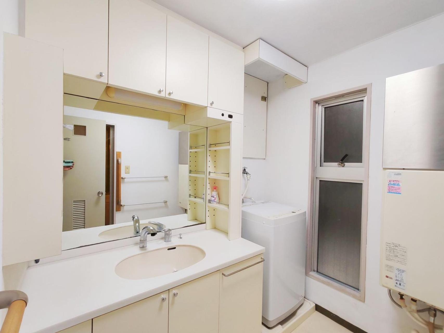 Hananosato Takadanobaba Apartamento *